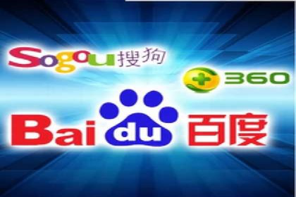 百度推广代运营案例：助力中小企业突破困境